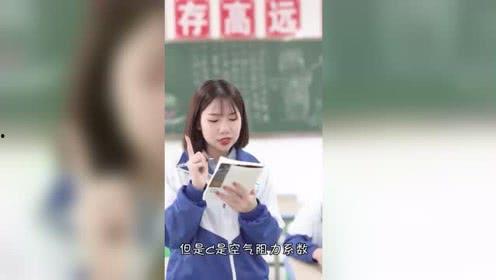 娱乐吃瓜酱善良的人