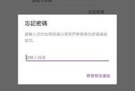 爆料公社短视频网站在线观看,短视频网站带你领略精彩瞬间