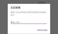 爆料公社短视频网站在线观看,短视频网站带你领略精彩瞬间