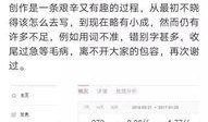 内部爆料今日头条,今日头条背后的运营秘密