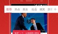 小政视频爆料热线,揭秘幕后真相，直击社会热点