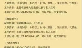 冤案爆料官网最新版,揭开真相，守护正义