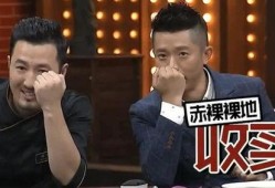 四川主持人爆料事件最新,揭秘娱乐圈背后惊人真相