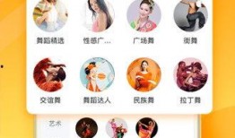 新宇美食大爆料视频下载,视频下载背后的精彩瞬间