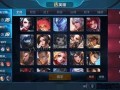 王者英雄改动爆料最新,最新改动爆料揭秘