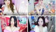 精彩播吧视频在线观看,在线观看，畅享视听盛宴