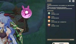 原神复刻最新爆料图片,神秘角色登场，视觉盛宴即将开启！