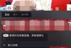 固始主播爆料最新消息新闻,揭秘重大新闻事件幕后真相