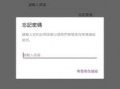 爆料公社短视频网站在线观看,短视频网站带你领略精彩瞬间