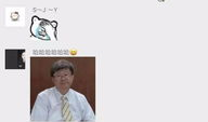 娱乐圈微博爆料号,明星幕后故事大曝光