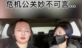 圈内人爆料男星出轨视频,当红男星出轨视频曝光，真相令人咋舌