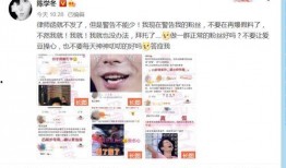 小田粉丝爆料视频,精彩瞬间一网打尽