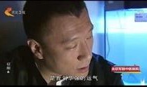 在线观看征服,揭秘网络世界的征服之旅